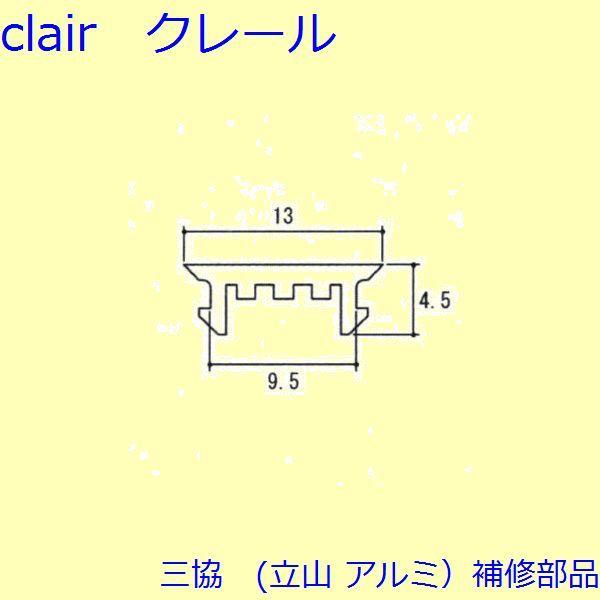 O A~ R A~  ~ߔEԁEJo[FJo[(g)[TS-100600]