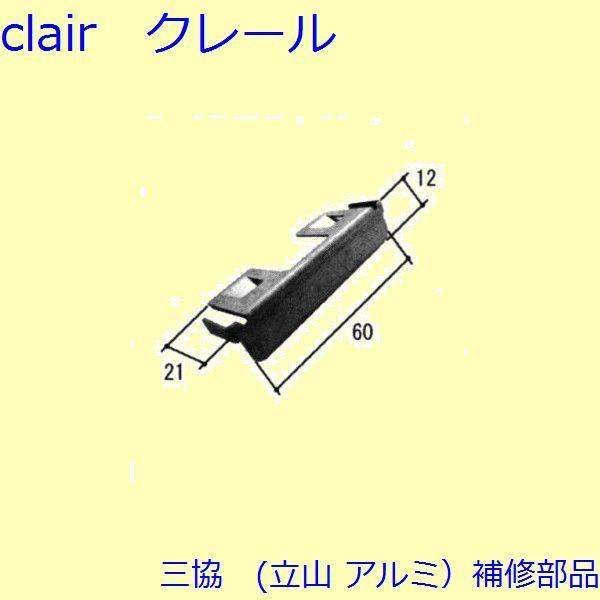 O A~ R A~  riEnEWOE͂~߁F͂~(ĘgEĂ܂) 5[TS-200030]