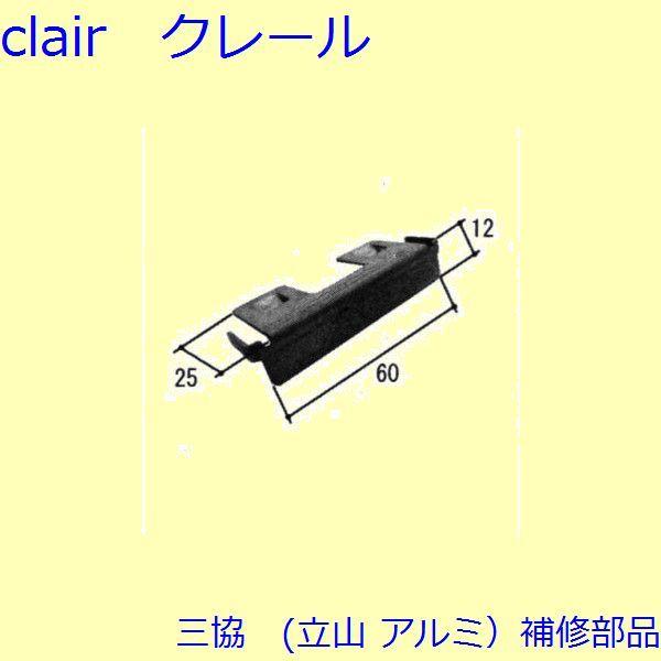 O A~ R A~  riEnEWOE͂~߁F͂~(ĘgEĂ܂) 5[TS-200050]