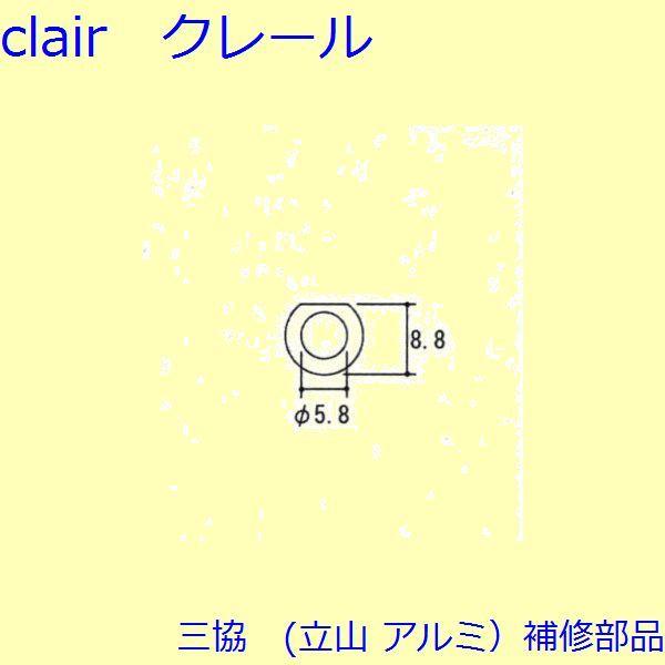 O A~ R A~  CށELbvFLbv(g)[TS-200521] 10