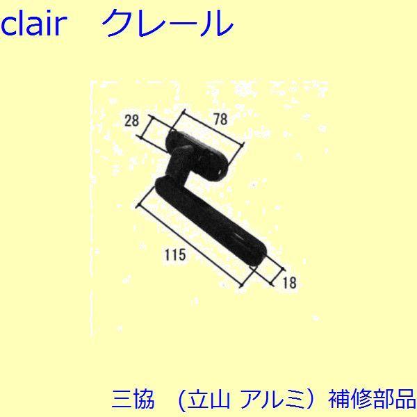 O A~ R A~  ˎԁEcFc(܂)[TS-206609]