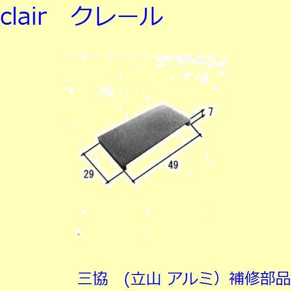 O A~ R A~  riEnEWOE͂~߁F͂~(ĘgEĂ܂) 10[TS-226800]