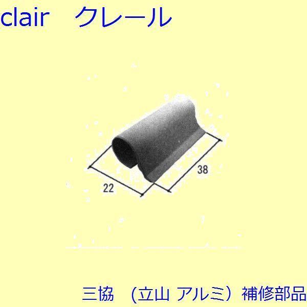 O A~ R A~  ~ߔEԁEJo[FJo[[TS-227420]