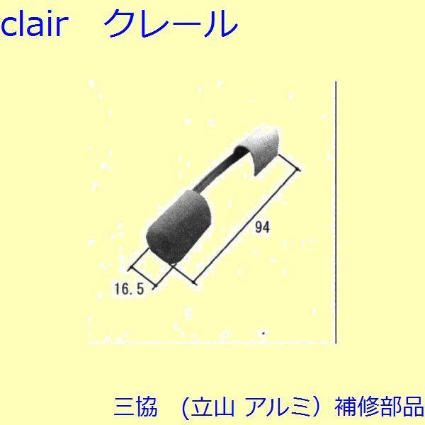 O A~ R A~  ~ߔEԁEJo[FJo[[TS-227510]