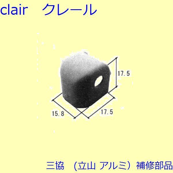 O A~ R A~  ~ߔEԁEJo[FJo[[TS-227810]