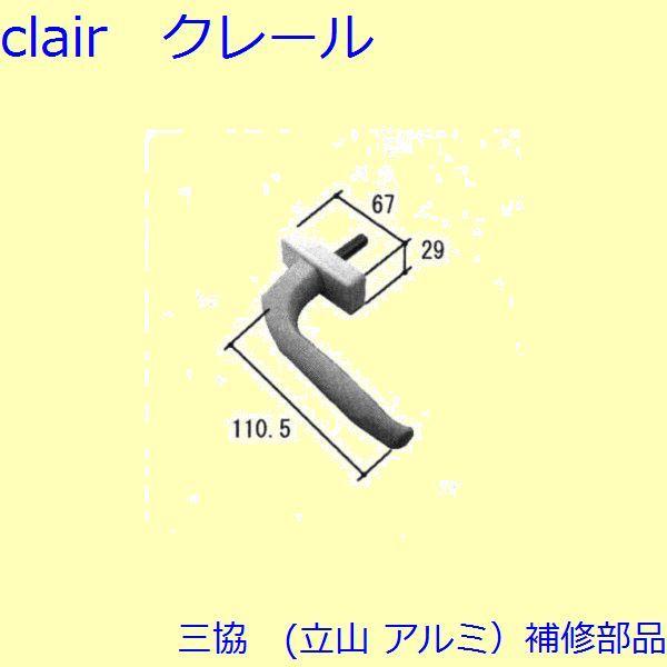 O A~ R A~  ˎԁEcFc(܂)[TS-228300]