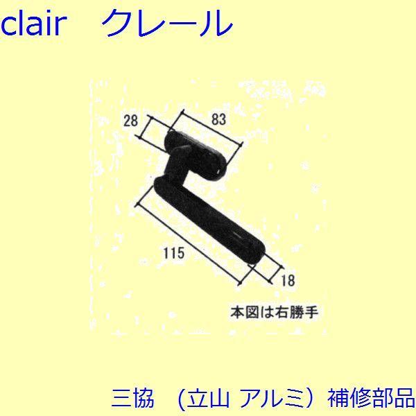 O A~ R A~  ˎԁEcFc(܂)[TS-231040]