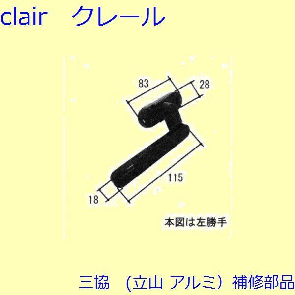 O A~ R A~  ˎԁEcFc(܂)yTS-231050z