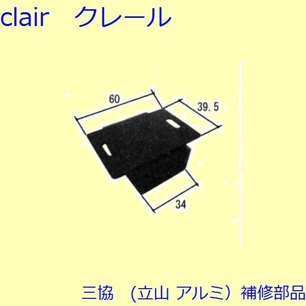 O A~ R A~ Ⴂ ~ߔEJo[F~ߔ(g)[TS-301500]