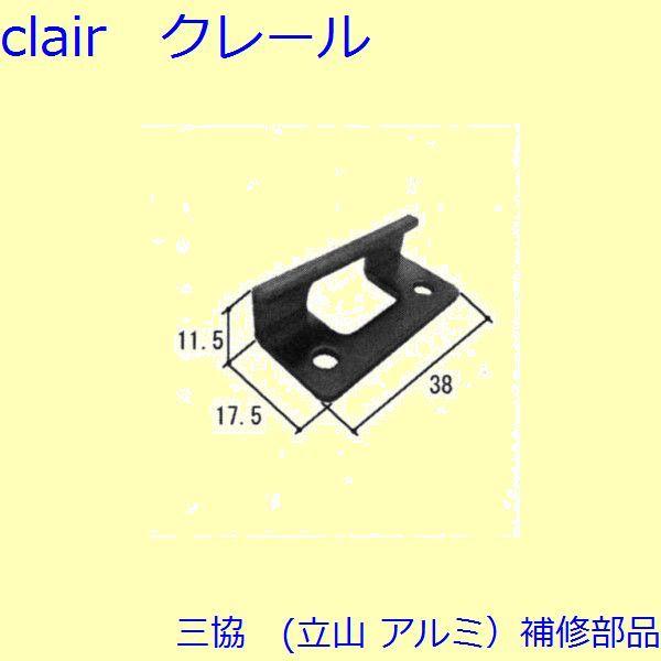 O A~ R A~  ~߁EԌ˃Lb`[E󂯁F(Ęg)[TS-302560]