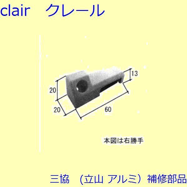 O A~ R A~  ~ߔEԁEJo[FJo[(g)[TS-302580]