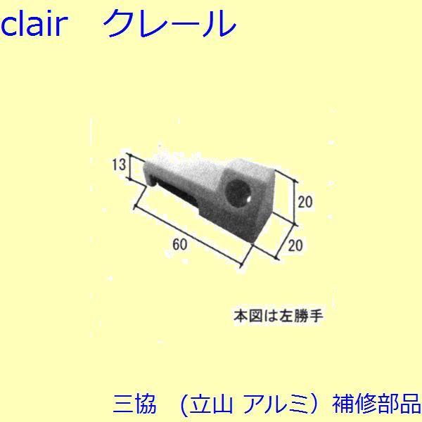 O A~ R A~  ~ߔEԁEJo[FJo[(g)yTS-302590z