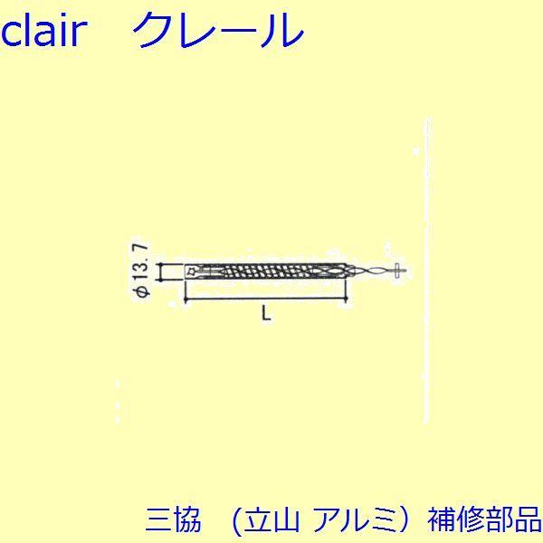 O A~ R A~  XgCNEXvOoT[FXvOoT[(ĘgEĂ܂) 19IN(RX-R)[TS-304-500]