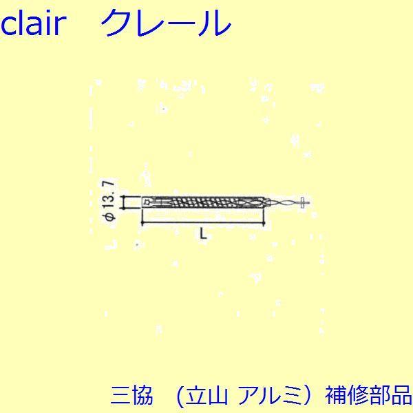 �O�� �A���~ �����R �A���~ ������ �X�g���C�N�E�X�v�����O�o�����T�[�F�X�v�����O�o�����T�[(���Ęg�E���Ă��܂�) 29IN(RX-R)[TS-3060]