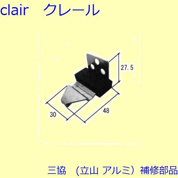 O A~ R A~  NZgENZgXgbp[FNZg(Oq܂)[TS-306610]