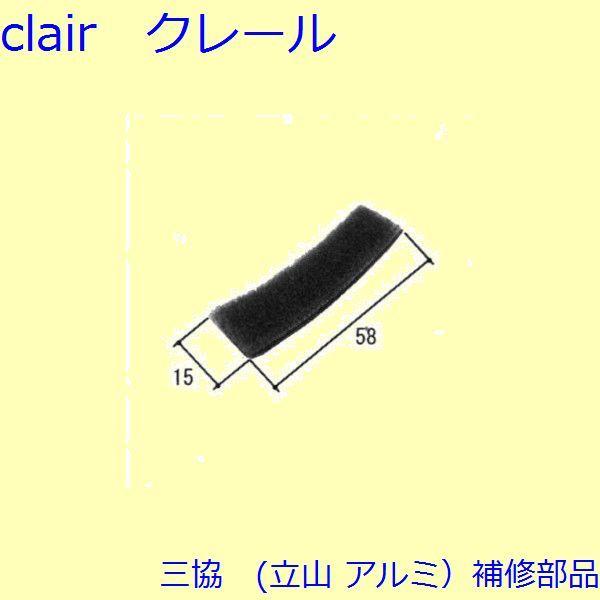 O A~ R A~  CށELbvFC(Ęg)[TS-307600]