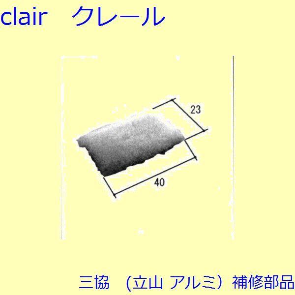 O A~ R A~ Ⴂ CށEzށFC(g)yTS-307700z