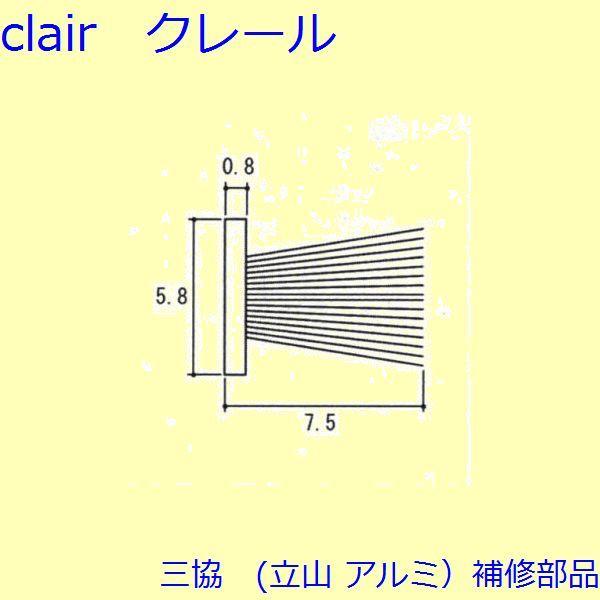 O A~ R A~  }OlbgEwAERFwA(qォ܂)yTS-316100z