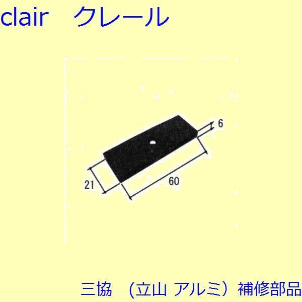 O A~ R A~ Ⴂ ͂~߁F͂~(ː悩܂E܂)5[TS-320110]