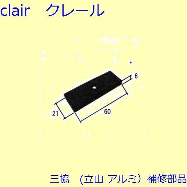 O A~ R A~  riEnEWOE͂~߁F͂~(ː悩܂E܂) 5[TS-320110]