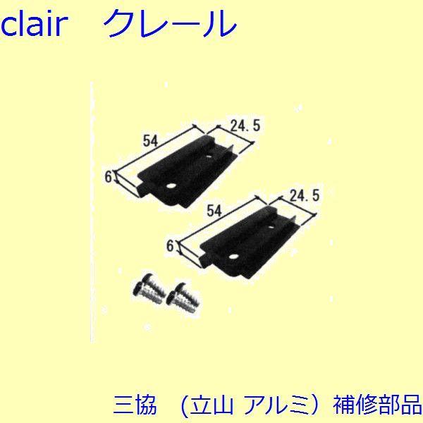 O A~ R A~ Ⴂ 񂹁E񂹋F(܂)yTS-320400Rz