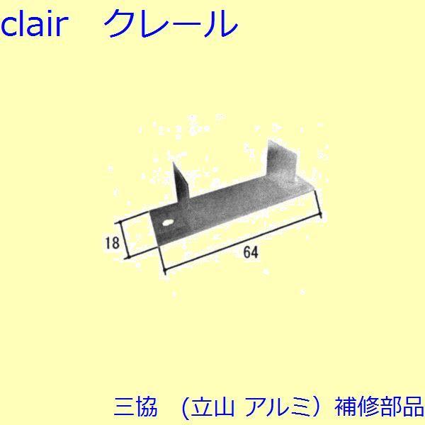 O A~ R A~ ̑ h֘AFh֘A(㉺g)10yTS-321400z