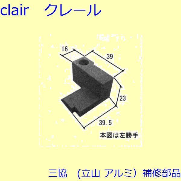 �O�� �A���~ �����R �A���~ ������ �X�e�C�_���p�[�E�X�g�b�p�[�F�X�g�b�p�[(��g)[TS-322100]