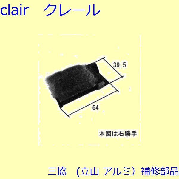 O A~ R A~ Ⴂ ~ߔEJo[F~ߔ(g)[TS-325309]