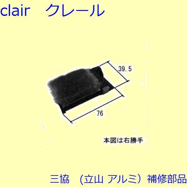 O A~ R A~ Ⴂ ~ߔEJo[F~ߔ(g)yTS-325319z