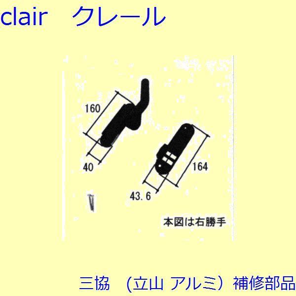 O A~ R A~ Ⴂ cEriFc(ː悩܂)[TS-326109]