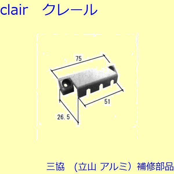 O A~ R A~ Ⴂ ~ߔEJo[FJo[(g)[TS-326600]