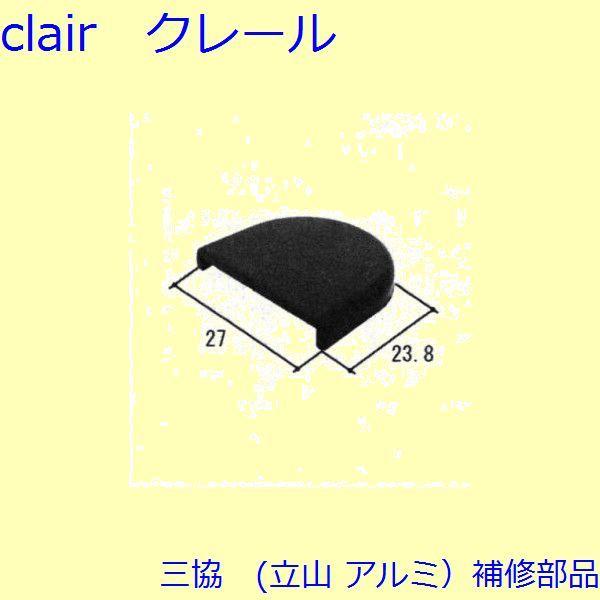O A~ R A~  CށELbvFLbv(nh)[TS-99AA] 10