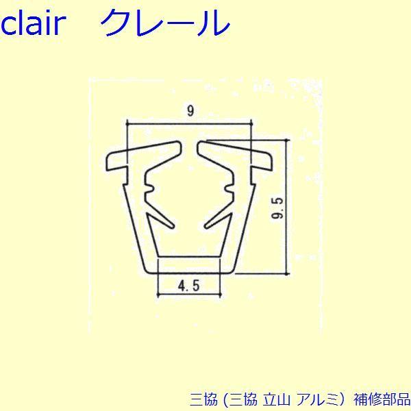 O A~ R A~ Ⴂ CށFC 200m[UB042]