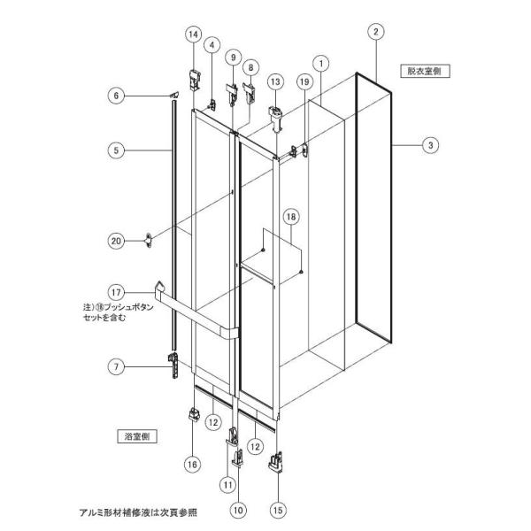 hA VDY-8002006L(73)W-S q̂ LIXIL NV TOSTEM gXe