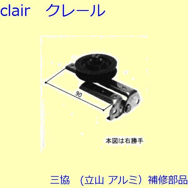 O A~ R A~ J qWFqW(č)[WA0786]