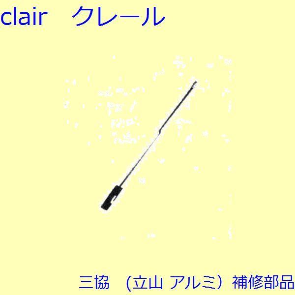 O A~ R A~ J F(Ă܂)yWA1013z