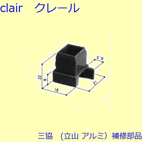 O A~ R A~ J LbvFLbv(Ă܂)[WA1075]