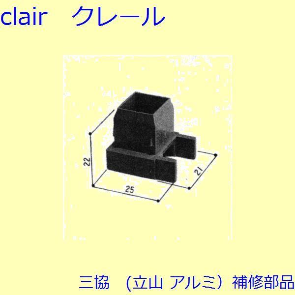 O A~ R A~ J LbvFLbv(Ă܂)[WA1078]