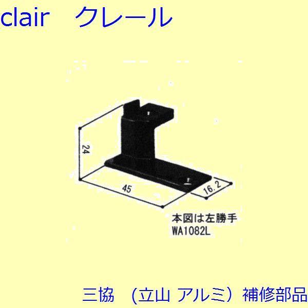 O A~ R A~ J KChFKCh(g)yWA1082z