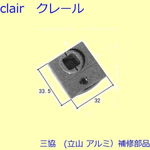 O A~ R A~ Ⴂ ͂~߁F͂~(g)yWA1083z
