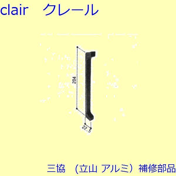 O A~ R A~ J Jo[FJo[(Ȕ)yWA1106z