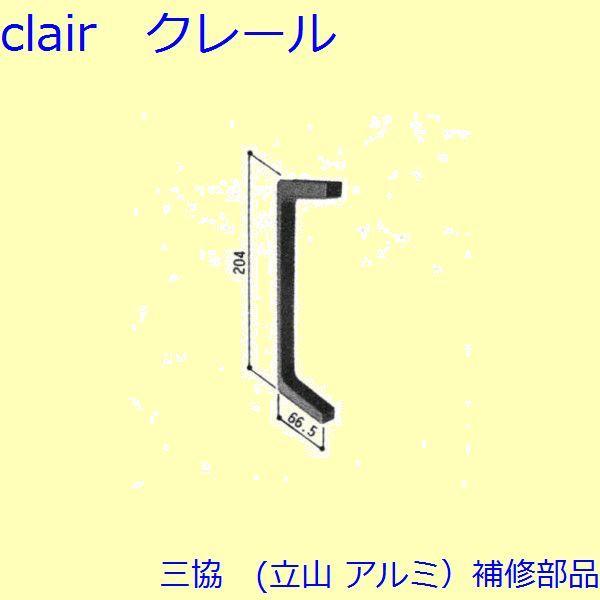 O A~ R A~ J Jo[FJo[(Ȕ)[WA1108]