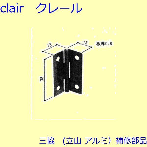 O A~ R A~ J ԁF(Ȕ)[WA1128]