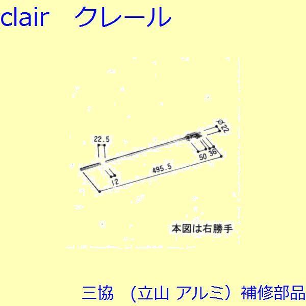 O A~ R A~ J F(Ă܂)[WA1179-02]