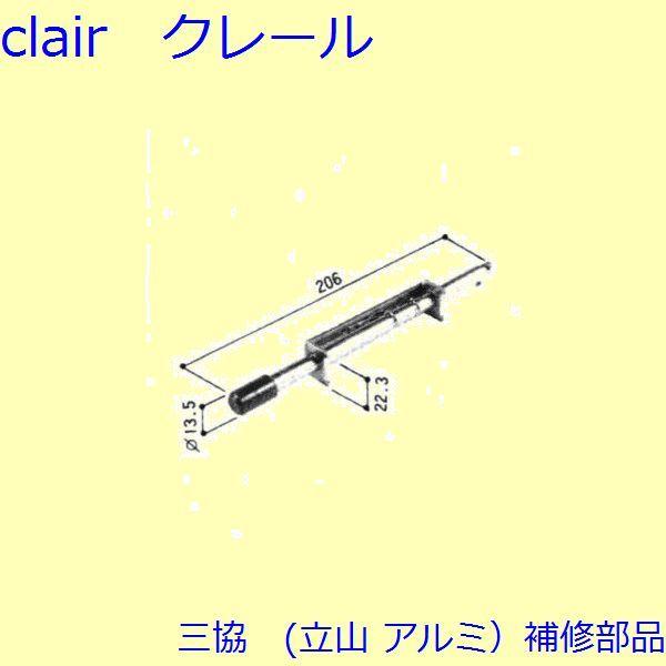 O A~ R A~ J F(Ă܂)[WA1180]