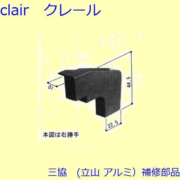 O A~ R A~ J LbvFLbv(ォ܂)yWA1190z