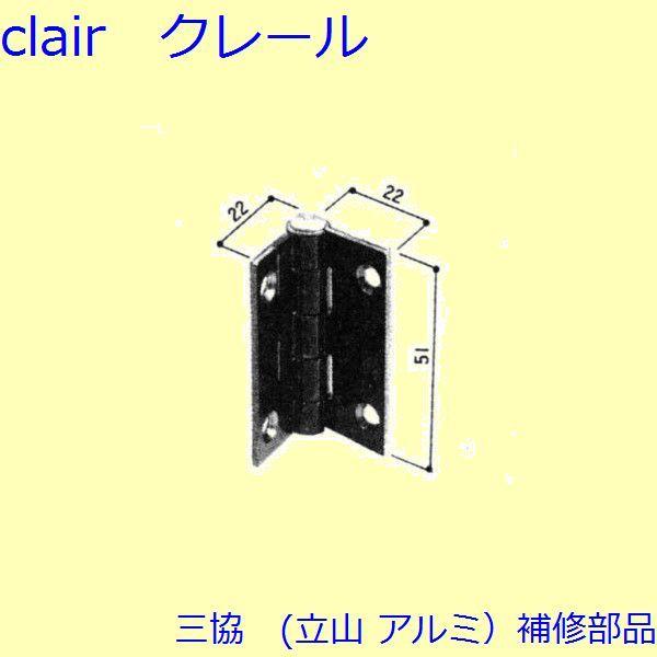 O A~ R A~ J ԁF(Ă܂)[WA1194]