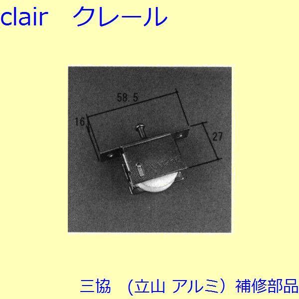 O A~ R A~ J ˎԁFˎ(܂)yWA1236z