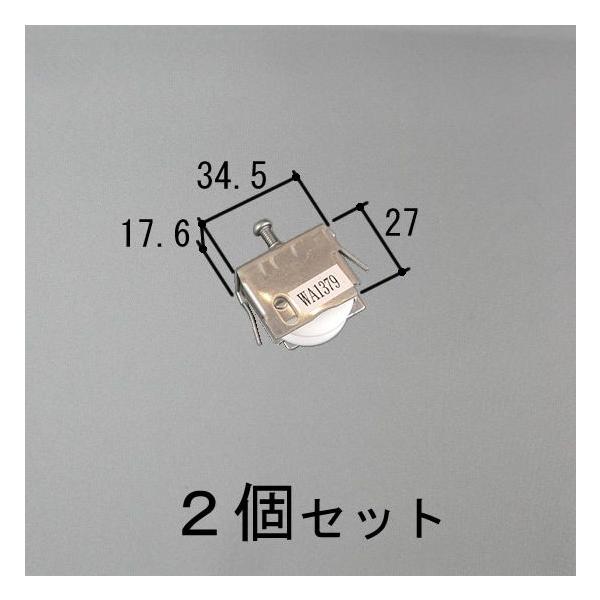 O A~ R A~ J˕i:J˃pl:Jˌˎ:Jˌˎ(WA1379N0-SI)