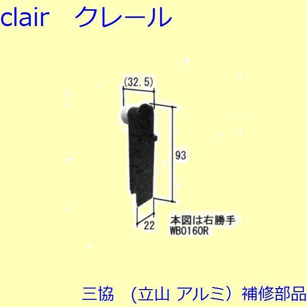 O A~ R A~  ~ߔEԁEJo[FJo[(Ă܂)[WB0160]